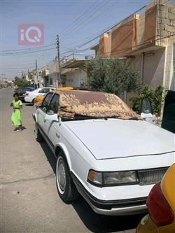 شيفروليه اولدزموبيل